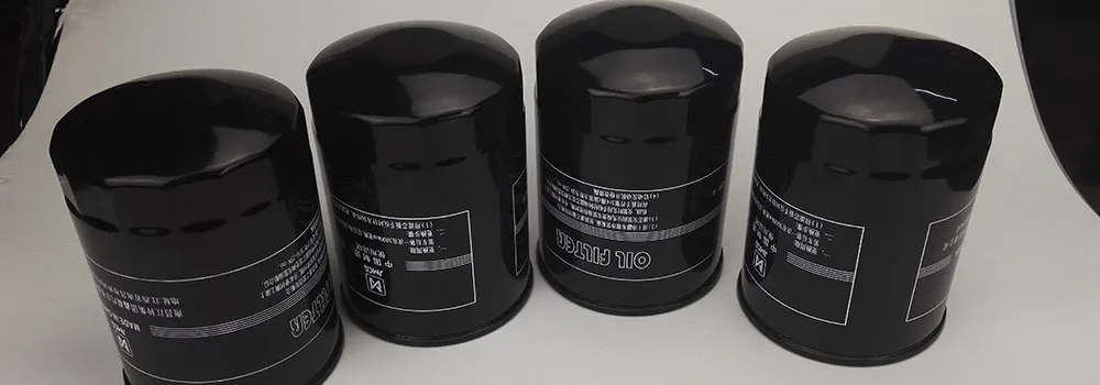 isuzu_filter_yazeal_filter.